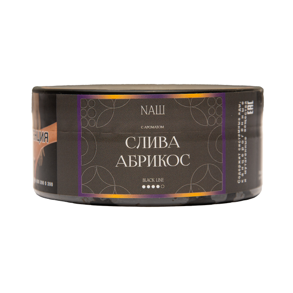 Табак NАШ Black Слива Абрикос 100 грамм в Луганске