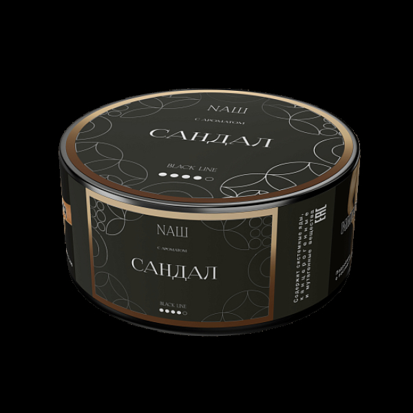 Табак NАШ Black Сандал 100 грамм в Луганске