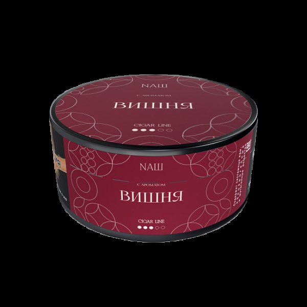 Табак NАШ Cigar Вишня 120 грамм в Луганске