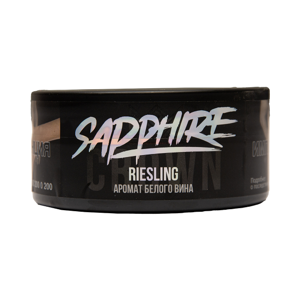 Табак Sapphire Crown Riesling 100 грамм в Луганске