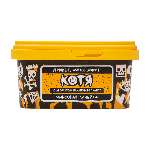 Табак Хулиган Котя Банановый Ананас 200 грамм в Луганске
