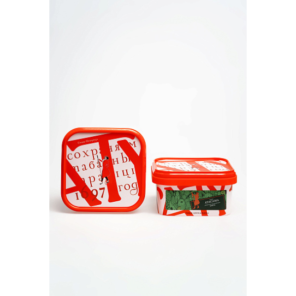 Табак Satyr Atacama Кактус 200 грамм в Луганске