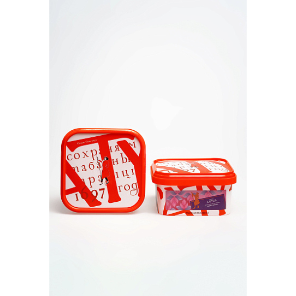 Табак Satyr Lotus Цветы Лотоса 200 грамм в Луганске