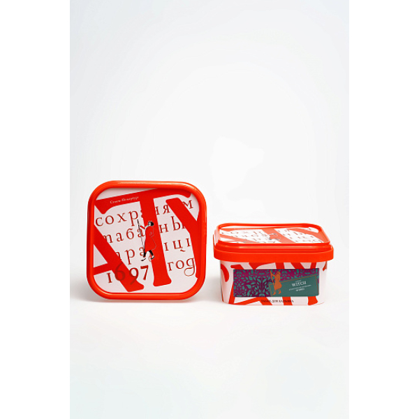 Табак Satyr Witch Бузина 200 грамм в Луганске