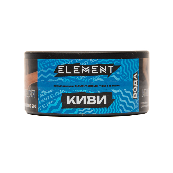 Табак Element Вода Kiwi New 25 грамм в Луганске