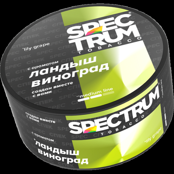 Табак Spectrum Medium Line Lily Grape 25 грамм в Луганске
