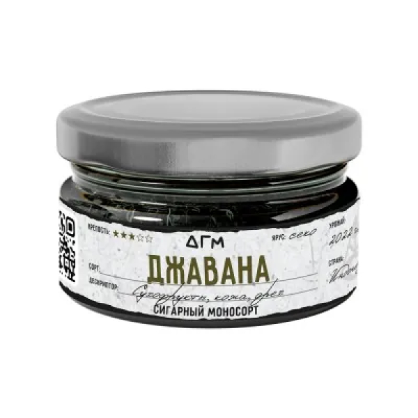 Табак Dogma Джавана Сухофрукты Кожа Орех 20 грамм в Луганске