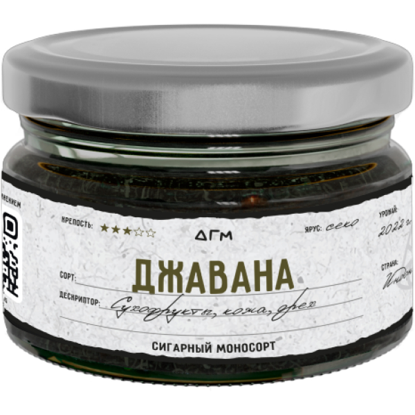 Табак Dogma Джавана Сухофрукты Кожа Орех 80 грамм в Луганске