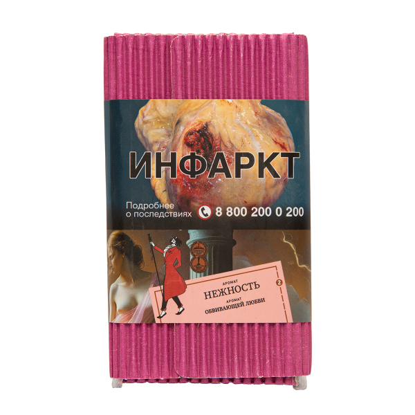 Табак Satyr Нежность 100 грамм в Луганске