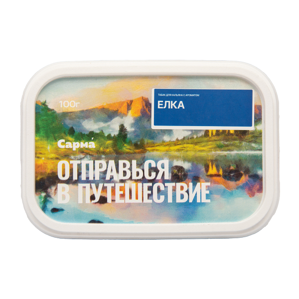 Табак Сарма Ёлка 100 грамм в Луганске