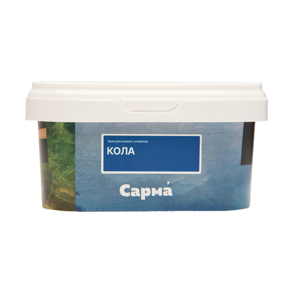 Табак Сарма Кола 200 грамм в Луганске