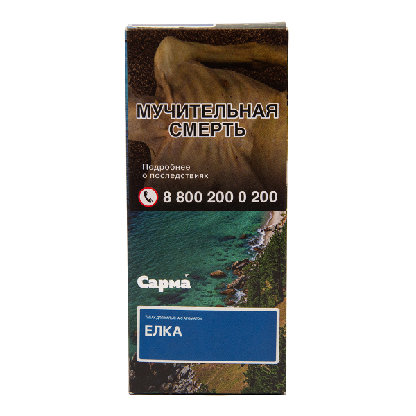 Табак Сарма Ёлка 40 грамм в Луганске