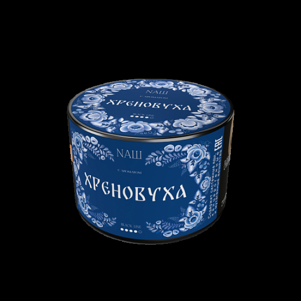 Табак Nаш Black Хреновуха 40 грамм в Луганске