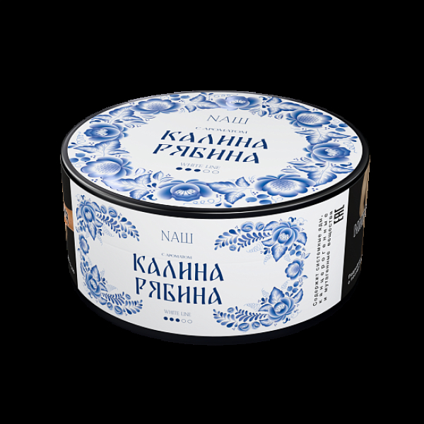Табак Nаш White Калина Рябина 100 грамм в Луганске