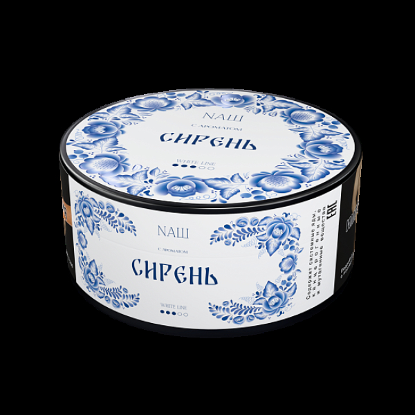 Табак Nаш White Сирень 100 грамм в Луганске