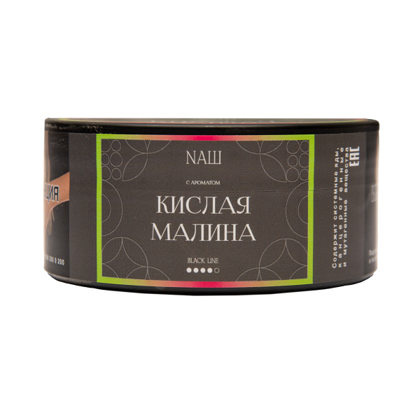 Табак Nаш Black Кислая Малина 100 грамм в Луганске
