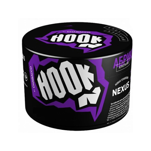 Табак Hook Зелёное Яблоко 40 грамм в Луганске