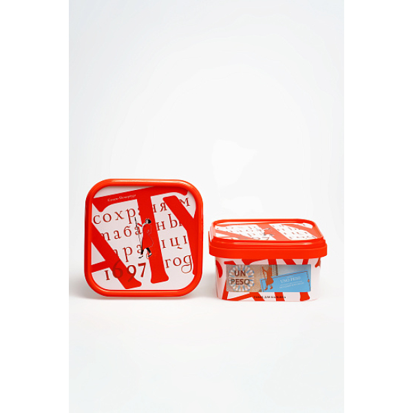 Табак Satyr Uno Peso Народный Бриллиант 200 грамм в Луганске