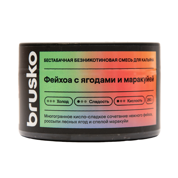 Бестабачная смесь Brusko Фейхоа С Ягодами И Маракуйей 250 грамм в Луганске