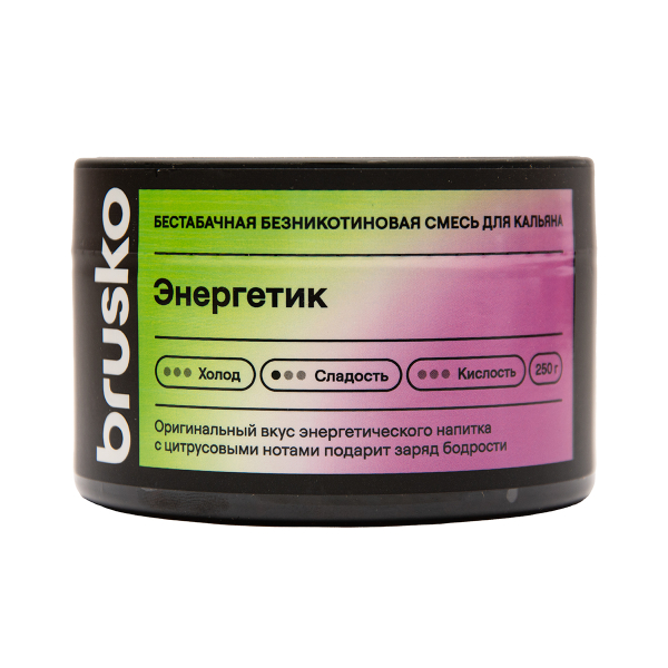 Бестабачная смесь Brusko Энергетик 250 грамм в Луганске