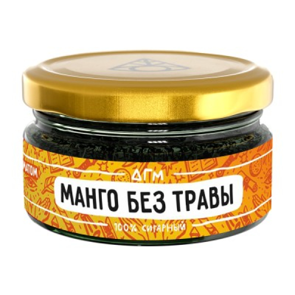 Табак Dogma Манго Без Травы 20 грамм в Луганске