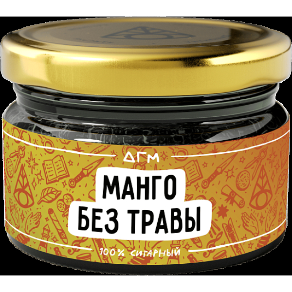 Табак Dogma Манго Без Травы 80 грамм в Луганске
