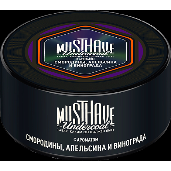 Табак Must have С Ароматом Смородины Апельсина И Винограда 125 грамм в Луганске