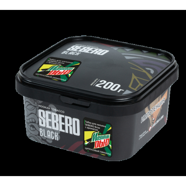 Табак Sebero Black Маунтин Дью Цитрусовый Лимонад 200 грамм в Луганске