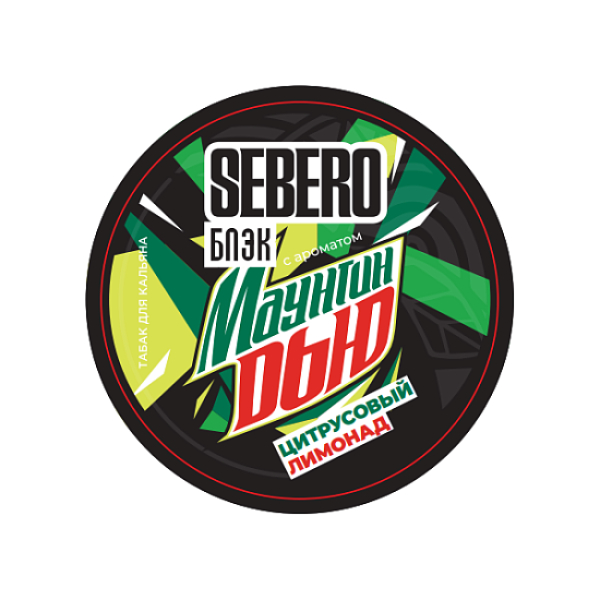 Табак Sebero Black Маунтин Дью Цитрусовый Лимонад 25 грамм в Луганске