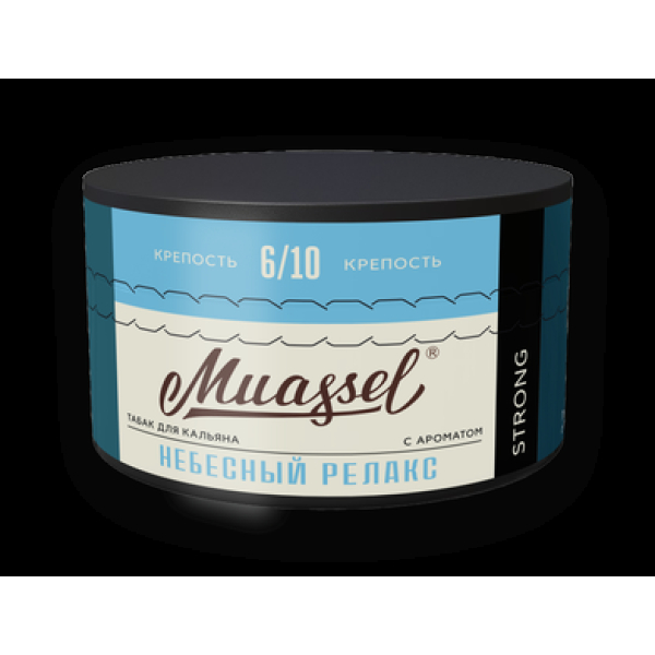 Табак Muassel Strong Небесный Релакс 200 грамм в Луганске
