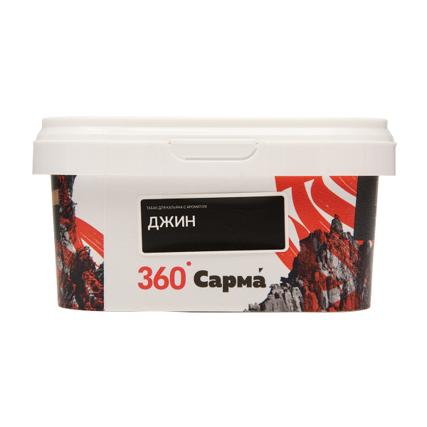 Табак Сарма 360 Крепкая Джин 200 грамм в Луганске