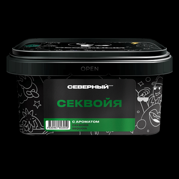 Табак Северный Секвойя 200 грамм в Луганске