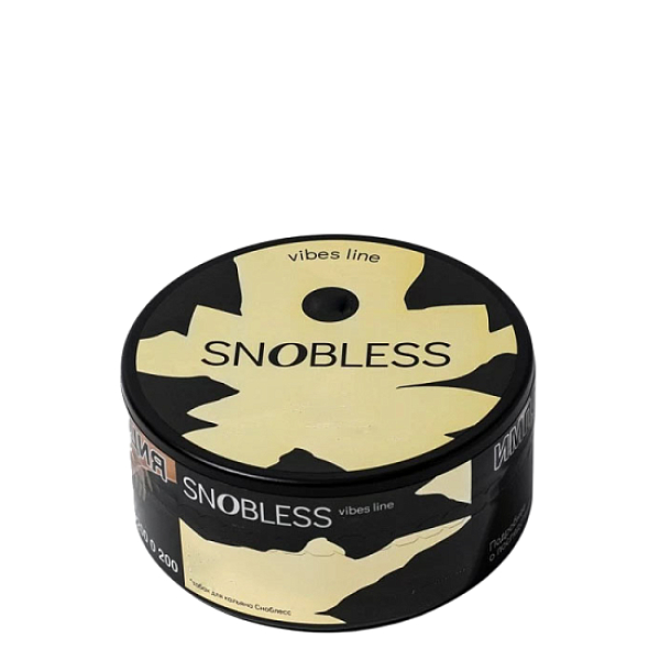 Табак Snobless Киви И Фейхоа Kiwi Feijoa Vibe Lines 25 грамм в Луганске