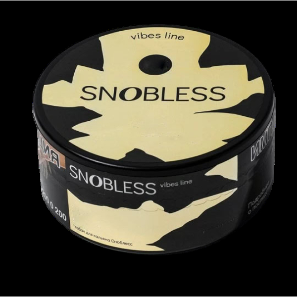 Табак Snobless Крыжовник Огурец Сосна Gooseberry Cucumber & Pine Lines Vibe 100 грамм в Луганске