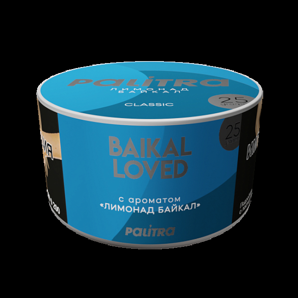Табак Palitra Baikal Loved Лимонад Байкал 25 грамм в Луганске