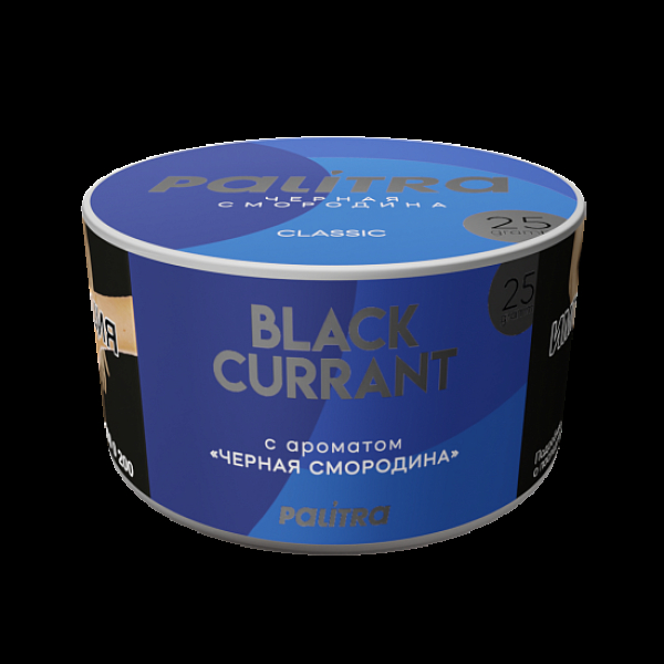 Табак Palitra Black Currant Черная Смородина 25 грамм в Луганске
