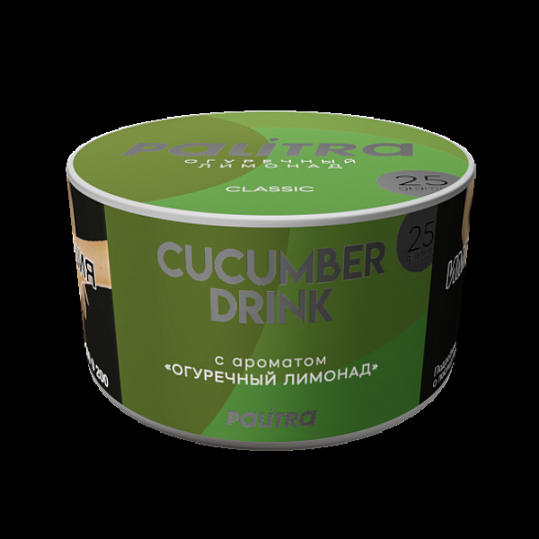Табак Palitra Cucumber Drink Огуречный Лимонад 25 грамм в Луганске