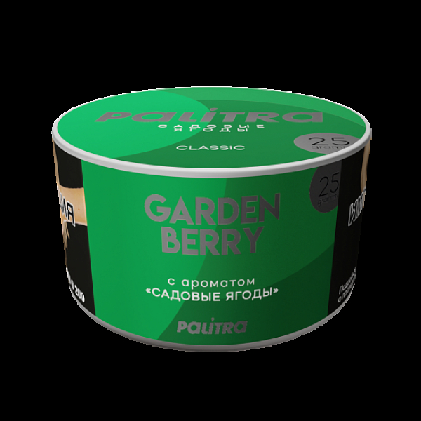 Табак Palitra Garden Berry Садовые Ягоды 25 грамм в Луганске