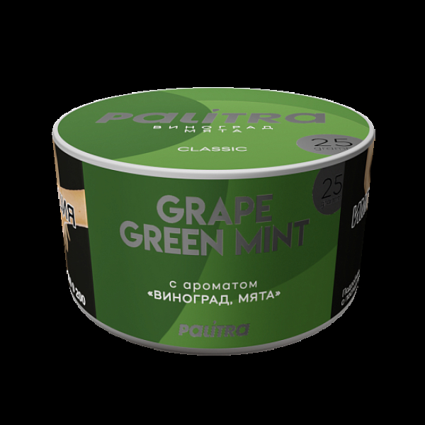 Табак Palitra Grape Green Mint Виноград Мята 25 грамм в Луганске