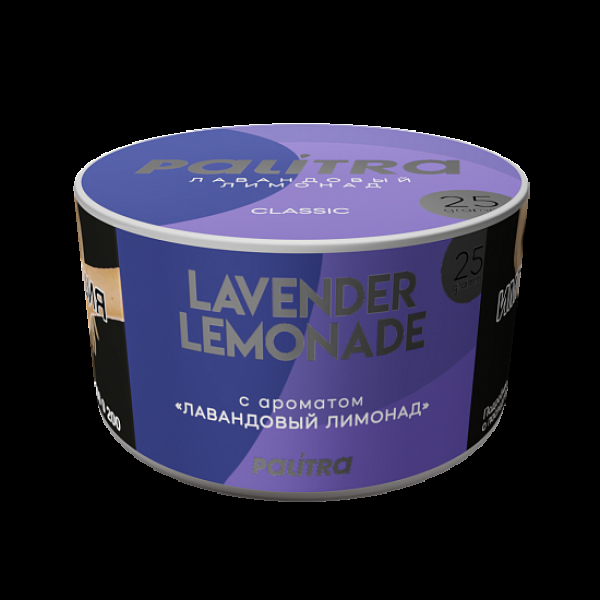 Табак Palitra Lavender Lemonade Лавандовый Лимонад 25 грамм в Луганске