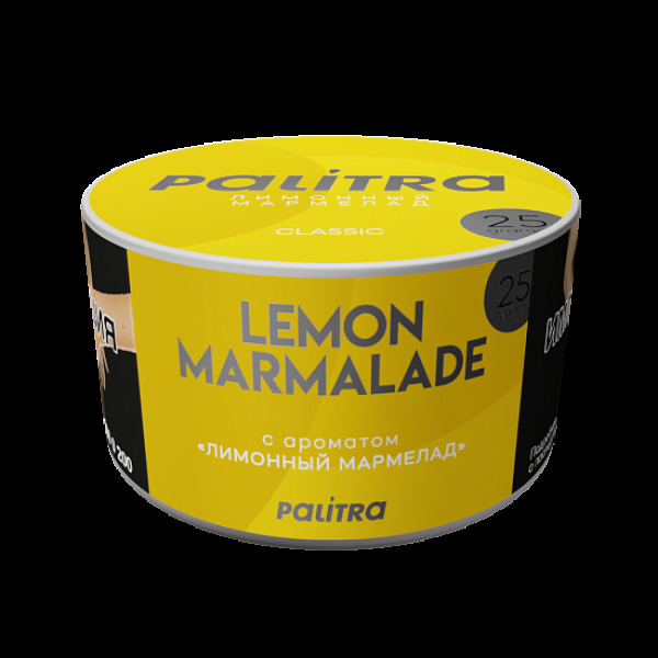 Табак Palitra Lemon Marmalade Лимонный Мармелад 25 грамм в Луганске