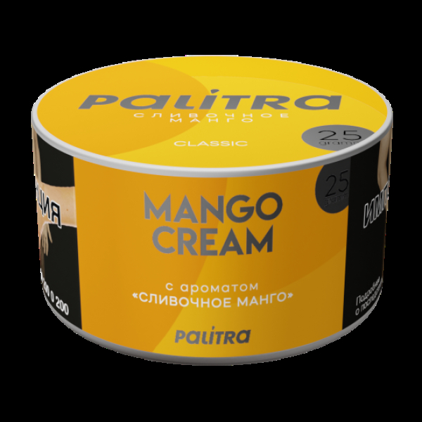 Табак Palitra Mango Cream Сливочный Манго 25 грамм в Луганске