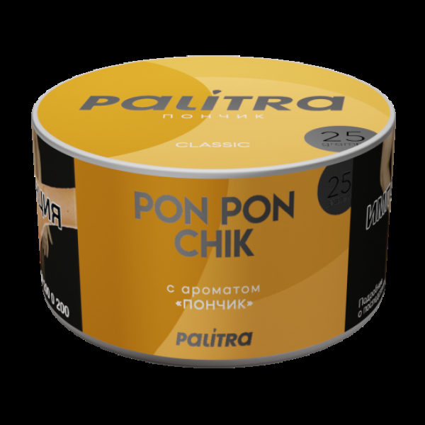 Табак Palitra Pon Pon Chik Пончик 25 грамм в Луганске