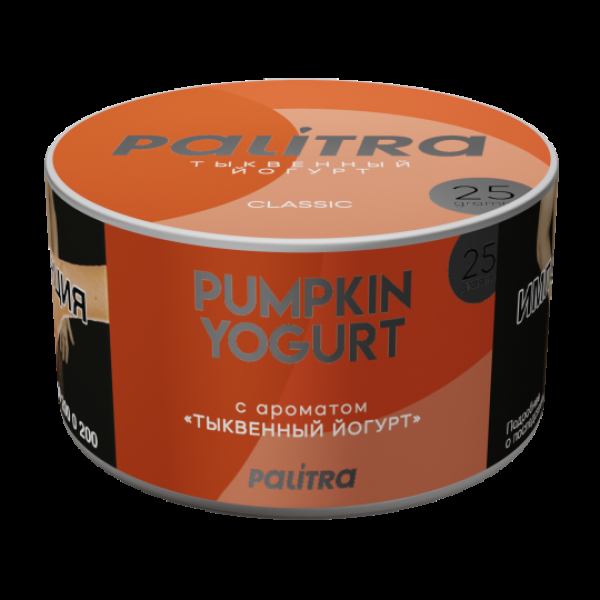 Табак Palitra Pumpkin Yogurt Тыквенный Йогурт 25 грамм в Луганске