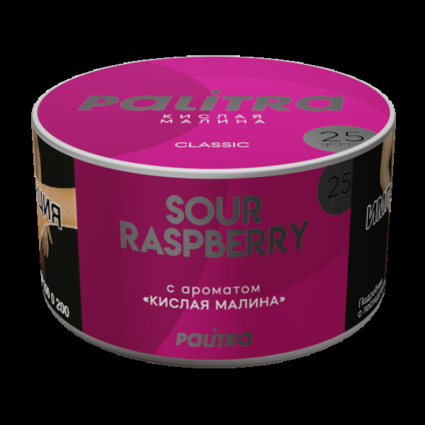 Табак Palitra Sour Raspberry Кислая Малина 25 грамм в Луганске