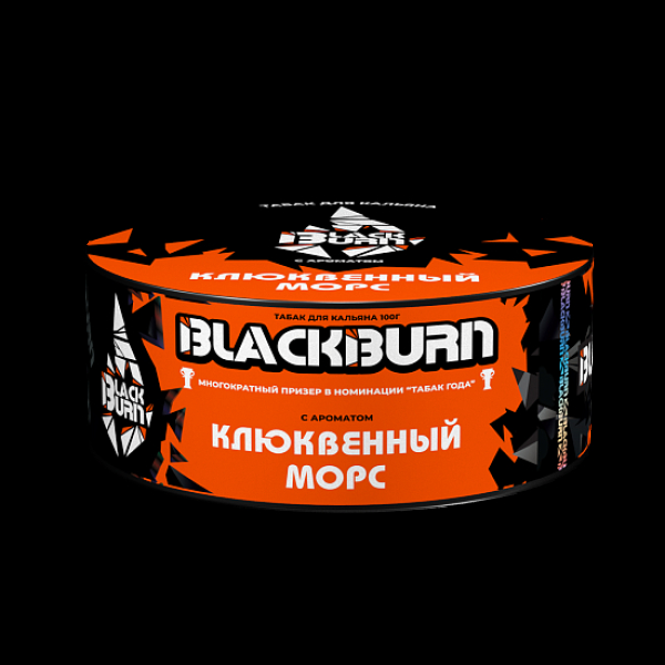 Табак BlackBurn Клюквенный Морс 100 грамм в Луганске