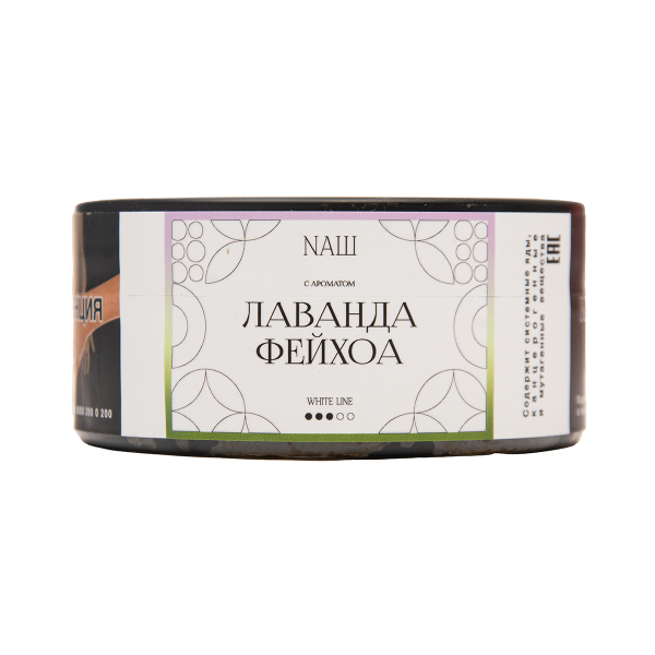 Табак NАШ White Лаванда Фейхоа 100 грамм в Луганске
