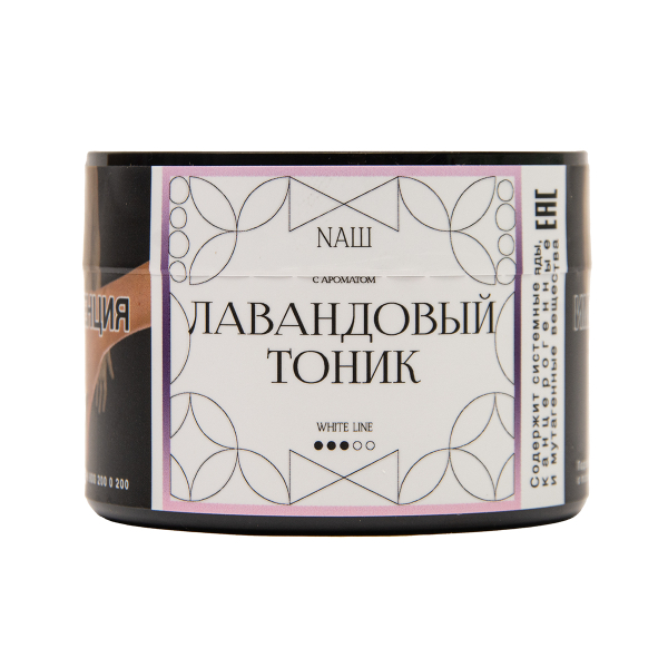Табак NАШ White Лавандовый Тоник 40 грамм в Луганске