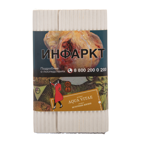 Табак Satyr Aqua Vitae 100 грамм в Луганске