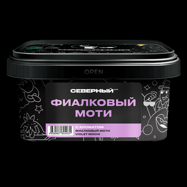 Табак Северный Фиалковый Моти 200 грамм в Луганске